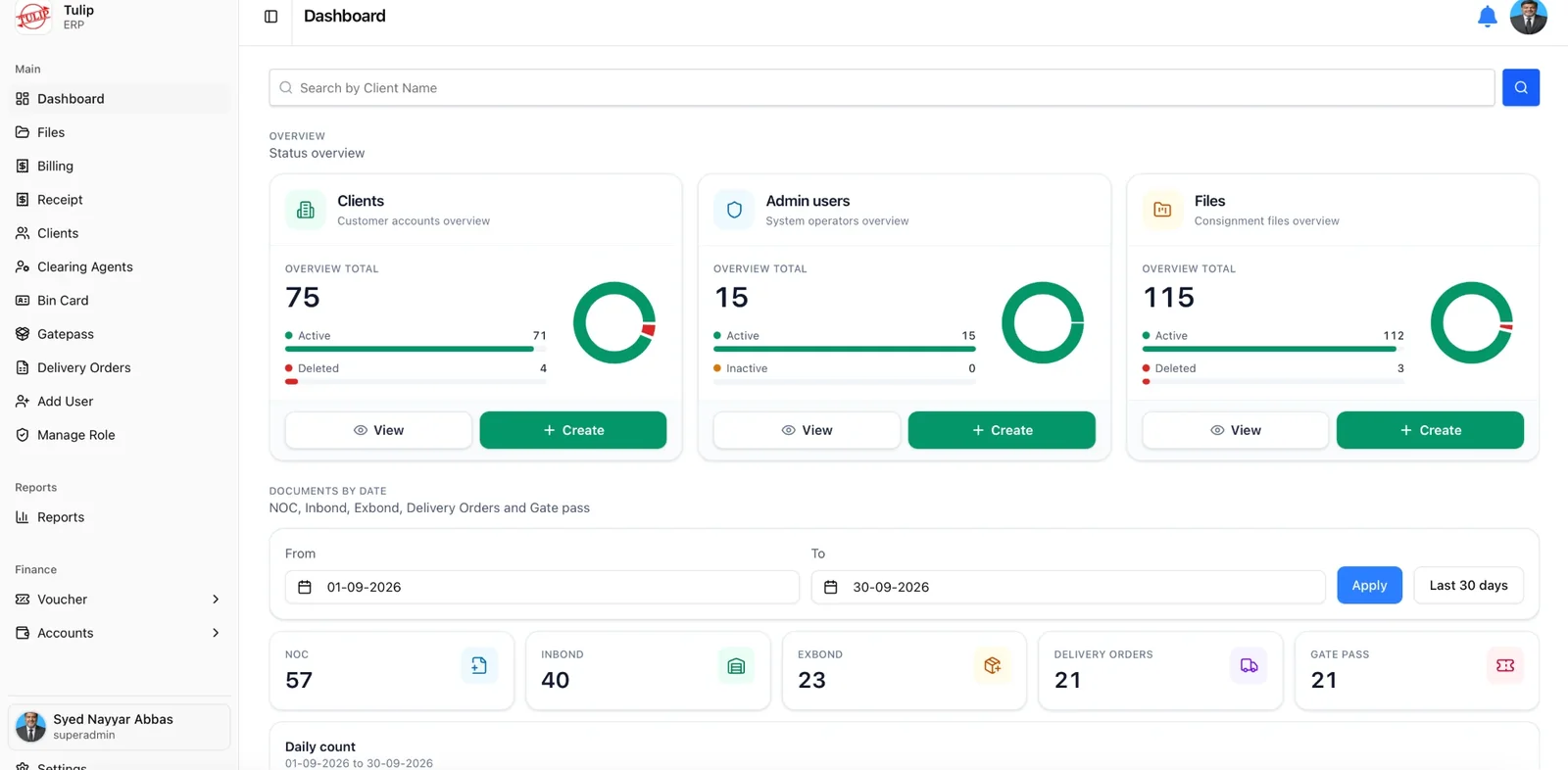 Tulip ERP screen